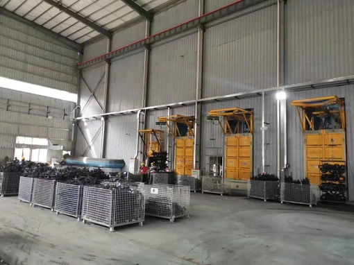 QQ20231118174426 QQ20231118174426