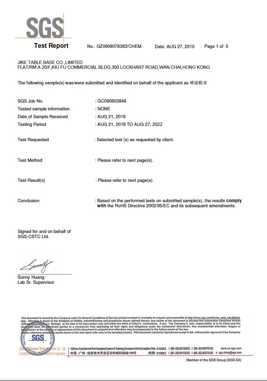 05 SGS FULL SET STABILITY TEST REPORT 05 SGS FULL SET STABILITY TEST REPORT